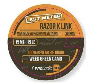 Поводковый материал Prologic Razor K Link фотография